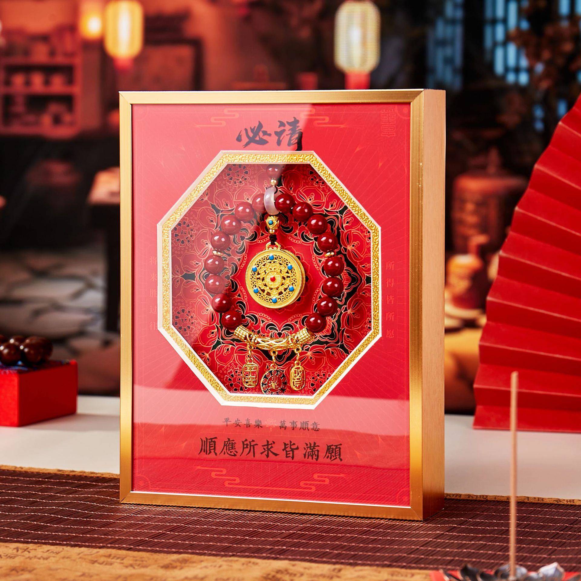寺庙文创用品摆台五路财神手串水晶琉璃相框摆件礼物中式伴手礼品