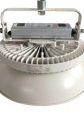 GHGC810LED免维护工厂灯，工矿灯，
