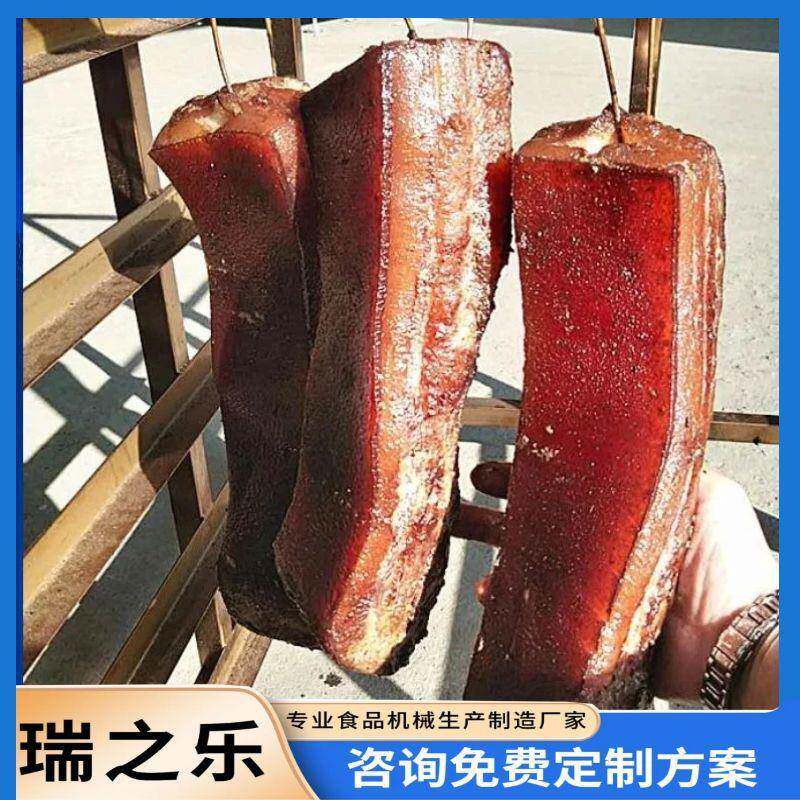 烧鸡猪脸烟熏炉猪头肉猪耳朵烟熏烘烤一体机肉类熟食烘烤烟熏设备