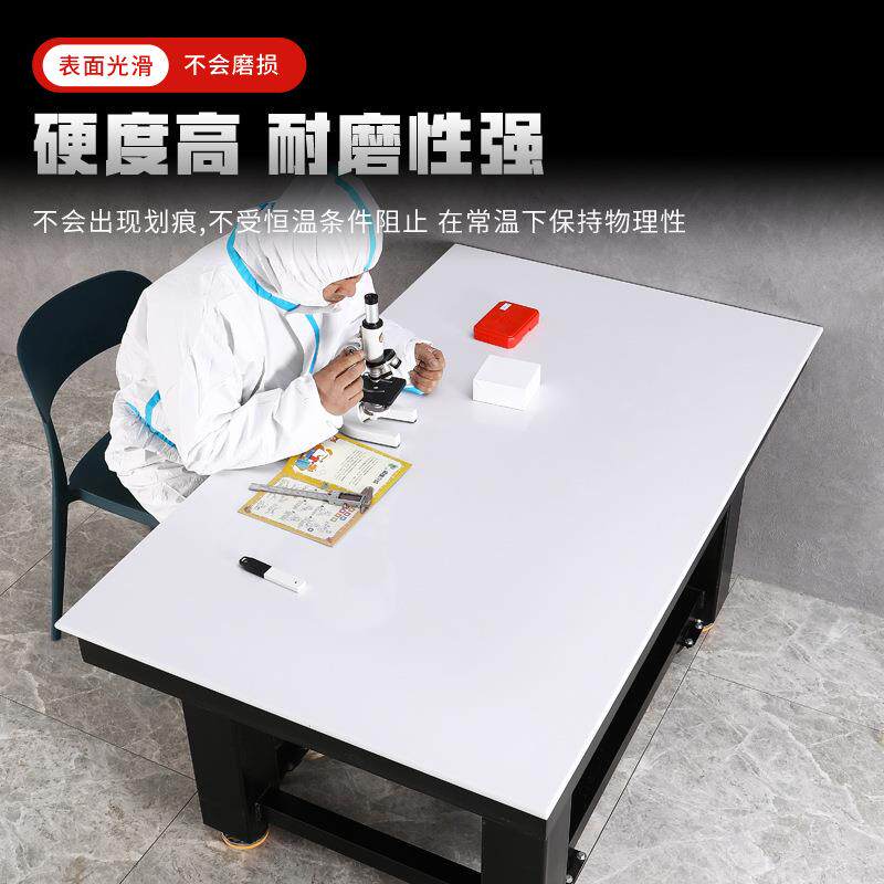 制定光学平台化验室操作台光学平板气悬浮隔振台试验台显微镜台