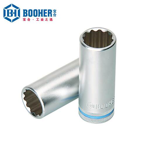 Boohr1套装工BH180334e具BH803列341152件6.3+10mm系套筒组套