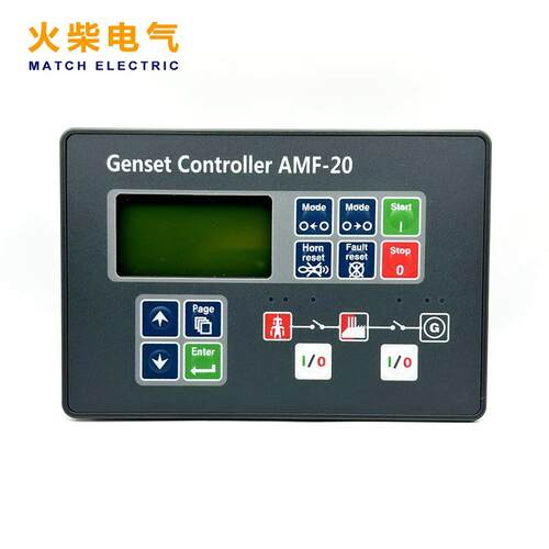 InteliLite NT AMF20 科迈控制器 AMF-20 控制面板柴油发电组配件