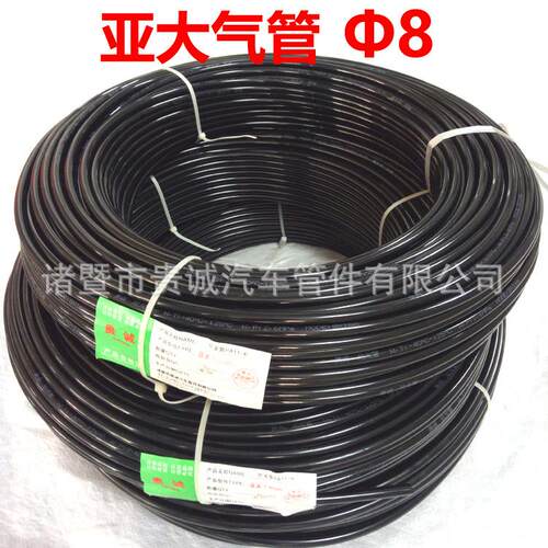 货车刹车气管亚太管4 5 6 8 10 12 14 16mm PA6材质尼龙管