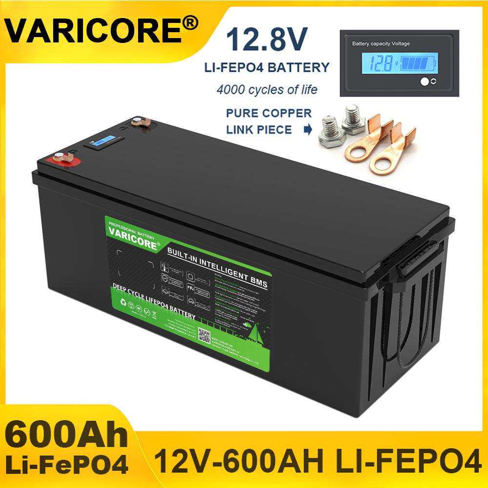 VariCore 12V/600Ah 24V/300Ah 磷酸铁锂存储电池户外便携式电源