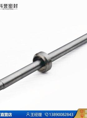 厂家直营莱宁搅拌器2VSF-30轴不锈钢2205