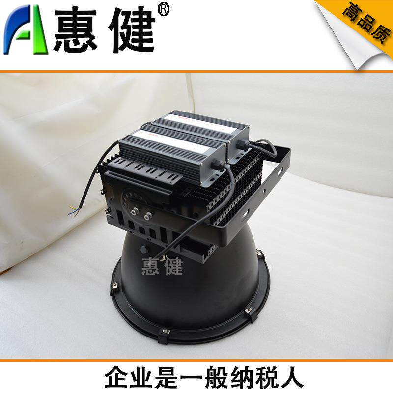 厂房工矿灯200W300W400W500WLED塔吊灯LED探照灯建筑工地投光灯