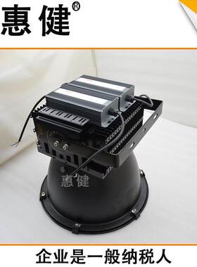 厂房工矿灯200W300W400W500WLED塔吊灯LED探照灯建筑工地投光灯