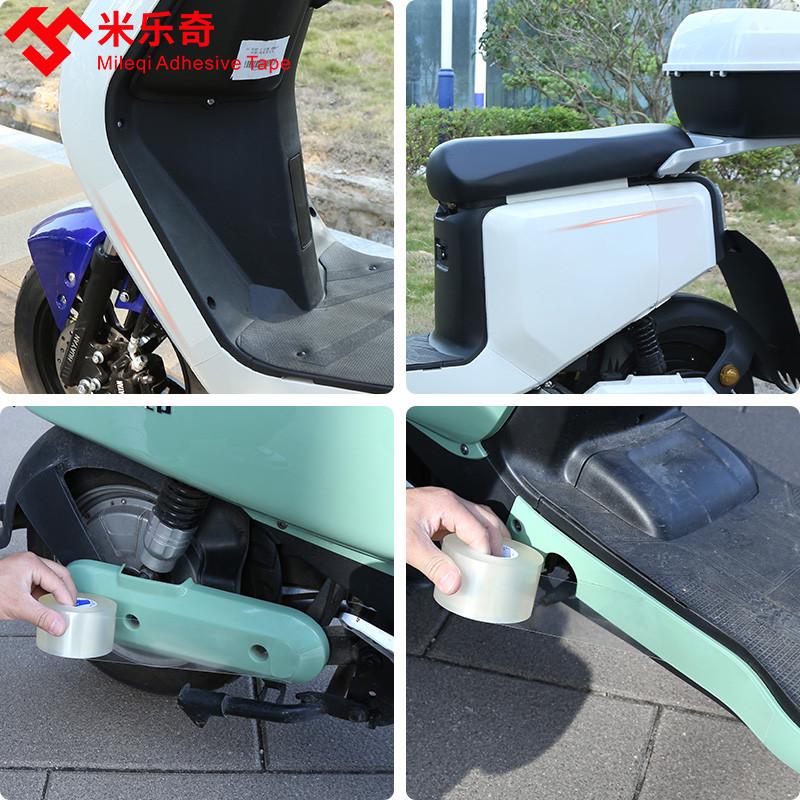 摩托车防撞贴电动车外壳保护贴防刮蹭防水遮痕隐形贴纸装饰车身贴