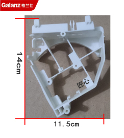 格兰仕微波炉光波炉风扇支架支撑架以及扇叶配件