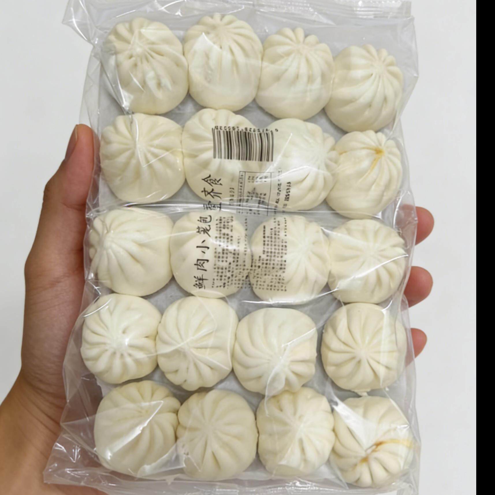 新日期壹齐食手工小笼包家用老面小笼包老面发面鲜肉包儿童早餐包