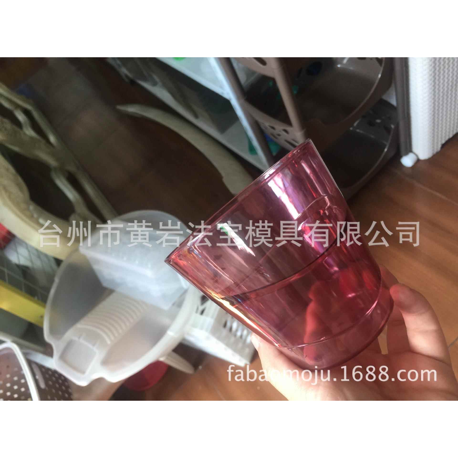 塑料杯模具 杯子模具 杯子注塑加工 塑料咖啡杯模具 专业制作