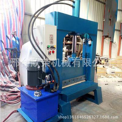 立式切胶机橡胶切胶机切条机液压切胶机邢台欣荣机械