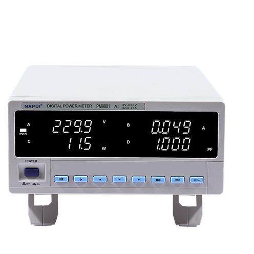 纳普数字功率计PM9801智能电量电参数测试测量仪实用经济型