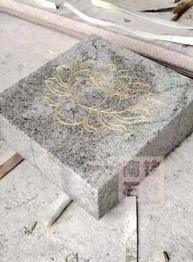 拜垫寺庙打坐垫跪拜神禅修佛堂家用石头莲花拜垫石板