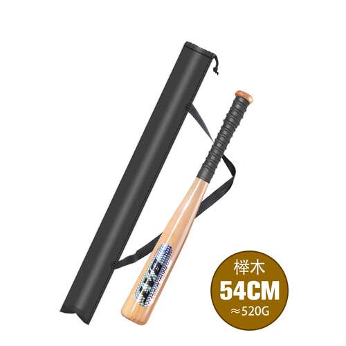 高档橡超防硬棒球棒身武器防心卫实车载棒球棍木实木垒球棒球杆