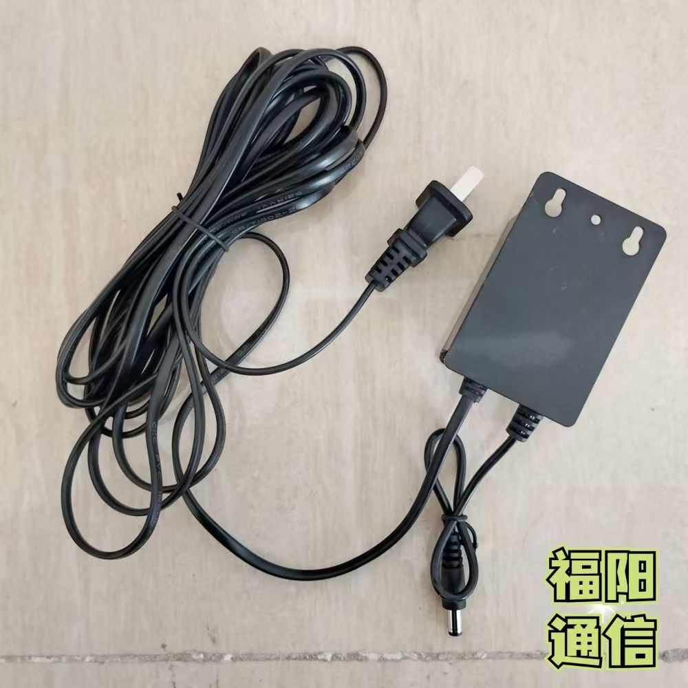 库存12V2A电源适配器长线4.8米左右 户外监控设备供电 室内外防水