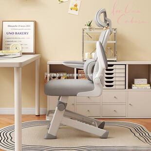 中学生青少年专用椅人体工学写字专用办公书桌电脑椅儿童学生椅子