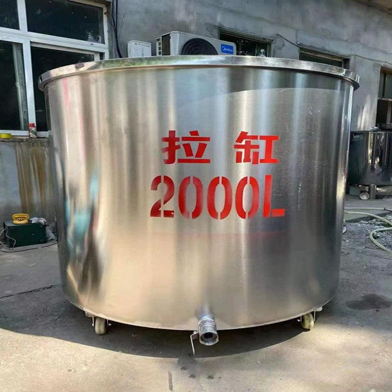 定做不锈钢圆桶拉缸桶食品级不锈钢容器不锈钢搅拌桶来图加工
