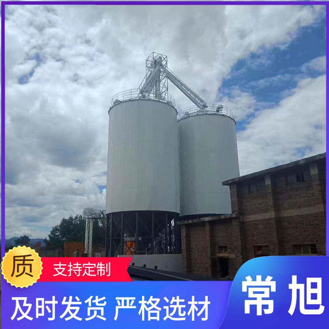 粮食钢板仓镀锌板储存罐养殖料塔豆粕小麦稻谷储存仓大容量储粮仓