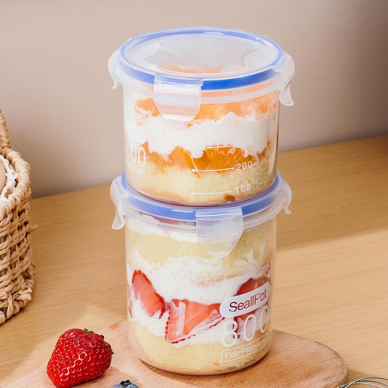 蛋糕盒子奶酪罐子可循环食品储物罐豆乳盒甜品盒冰箱保鲜盒密封罐