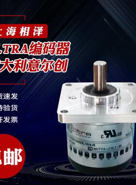 意大利意尔创ELTRA编码器EH80C1024Z5L14X3MR.197+661