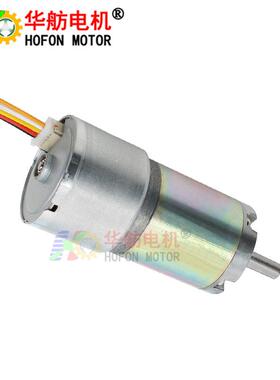 PJYBG282-241BL行星直流减机微型正反转调速速电6V12V24v低速小马