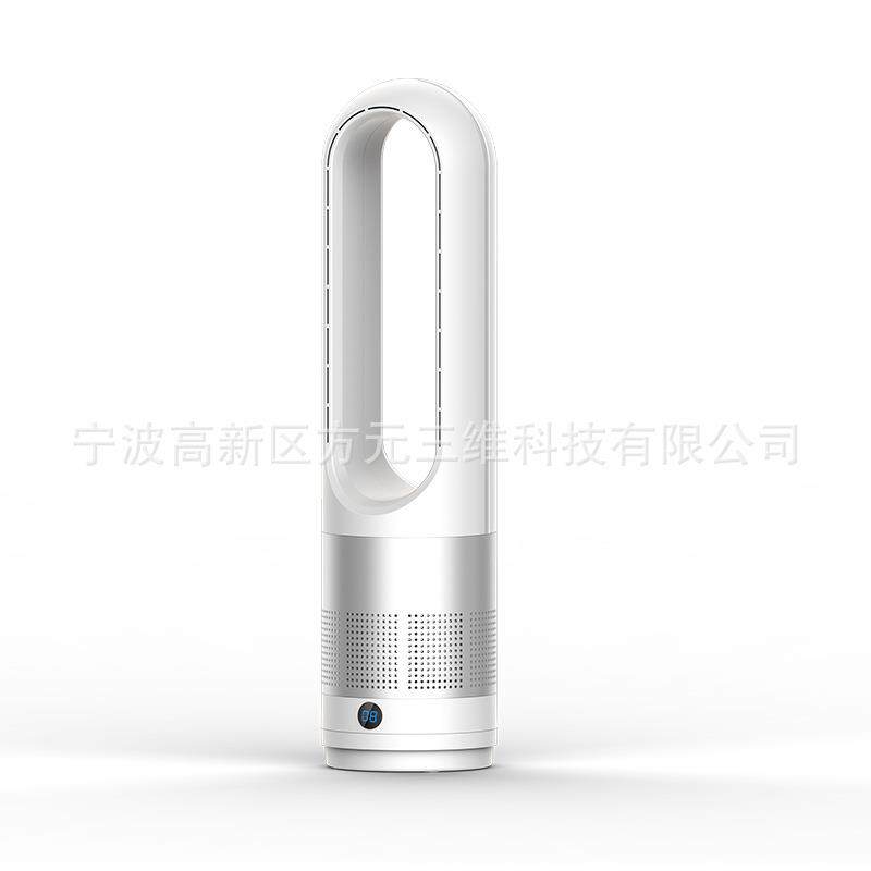 无叶风扇加湿器空气净化循环冷暖台式落地扇塔扇家用负离子超静音