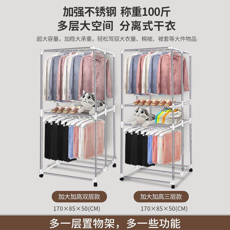可折叠烘干机家用速干衣小型暖风烤衣服杀菌大容量宝宝干衣机