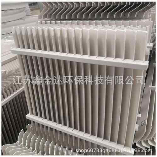 PP玻璃钢板式除雾器折流板除沫器C形带钩S形耐高温管束丝网除雾器
