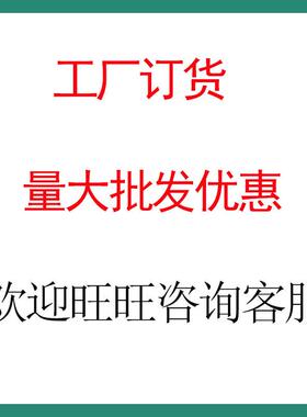 仿真棕树大海边沙滩游乐热榈场室外造景型ZS0301带假树工厂棕榈树