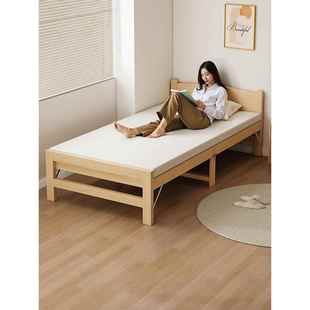 可收纳床折叠床单人新型午睡折叠床实木单人床简易办公室午休床家