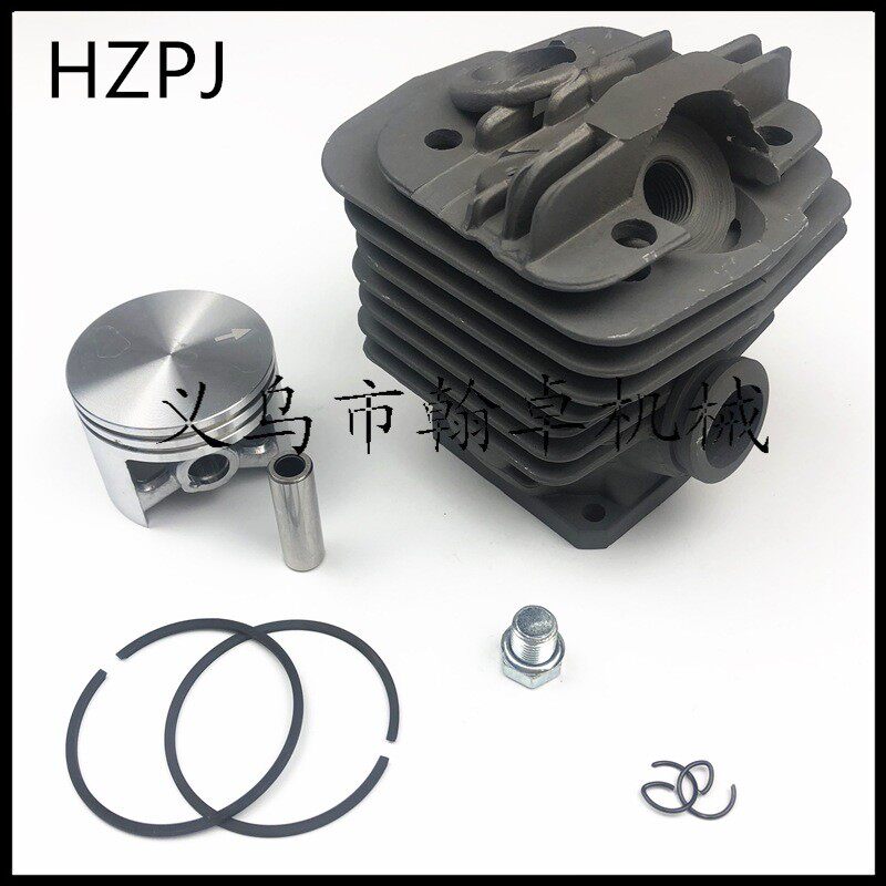 MS036 MS360 034AV 034气缸总成缸体 缸套 铁堵 油锯配件HZPJ