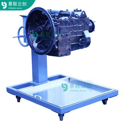 VAL-SXGC-1125JF解放CA1125JA3E5底盘变速箱液力缓速器实