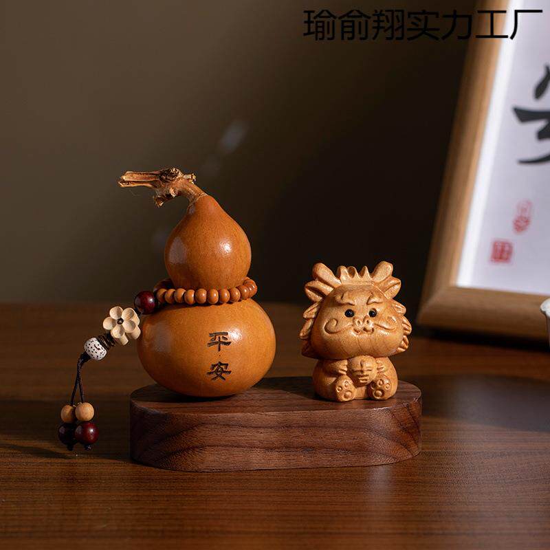 崖柏木雕十二生肖文玩葫芦摆件桌面饰品高档汽车摆件创意工艺品礼