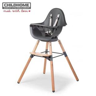 比利时Childhome Evo旋转餐椅CH宝宝高脚成长椅多功能实木学习椅