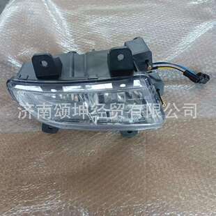 左右 0026 驾驶室前雾灯WG9719720025 供应重汽豪沃10款