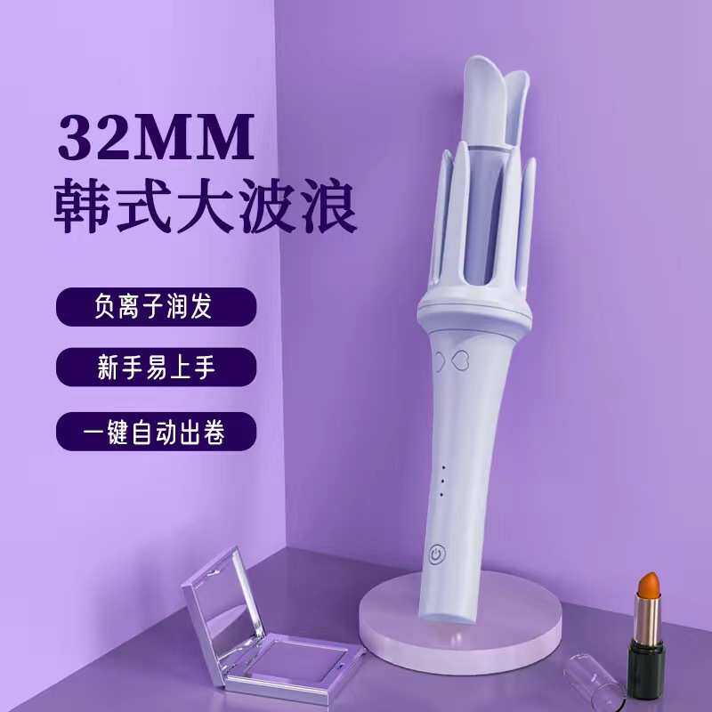 全自动卷发棒大卷大波浪电动旋转卷发器不伤发负离子卷发32mm