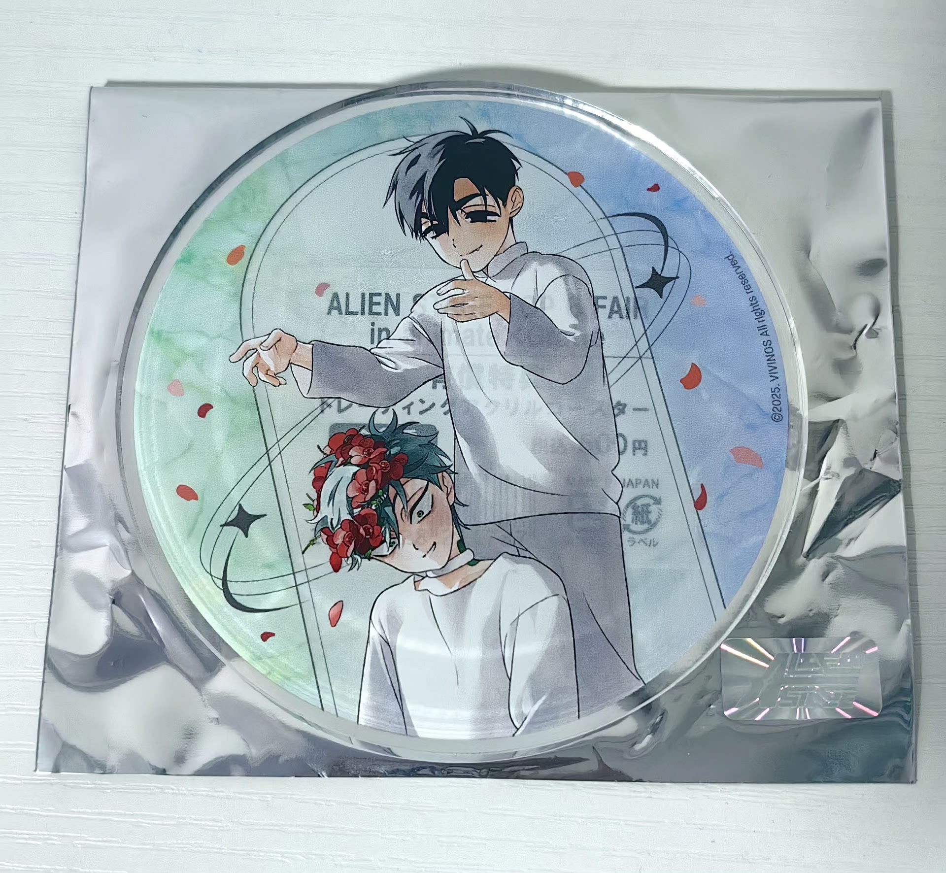 thumbnail for Alien stage a coffee ivti acrylic gratte coaster
