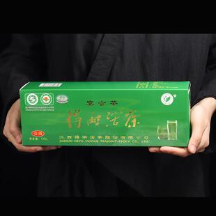 新疆包邮江西特产得雨活茶一级绿茶 新茶叶浮梁绿茶独立小包装40
