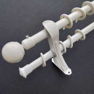 百搭艺术杆22MM罗马杆白色单杆双杆窗帘杆散裁送支架头子