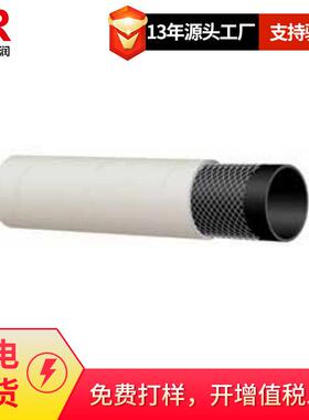 倍润阿法格玛ALFAGOMMA工业管绝缘管冷却水电炉管熔炉管254AL