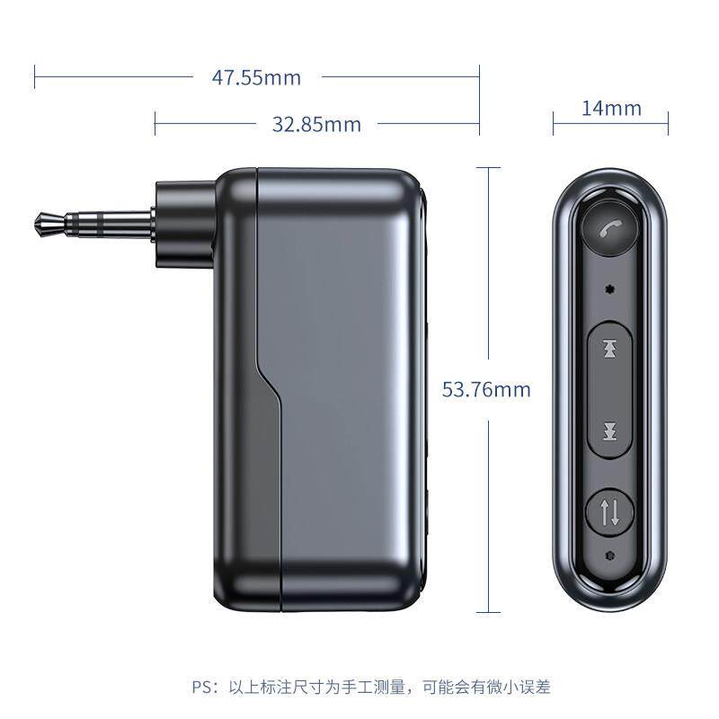 车载蓝牙接收器aux音频线连接汽车用usb音响转换无线音质模块5.3