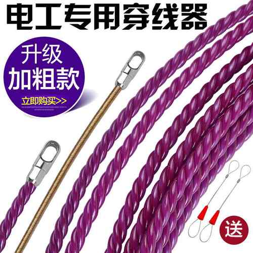 NuSun 柯基(中小型犬)成犬鸡肉燕麦专用粮 2.5KG电工穿线器新款穿