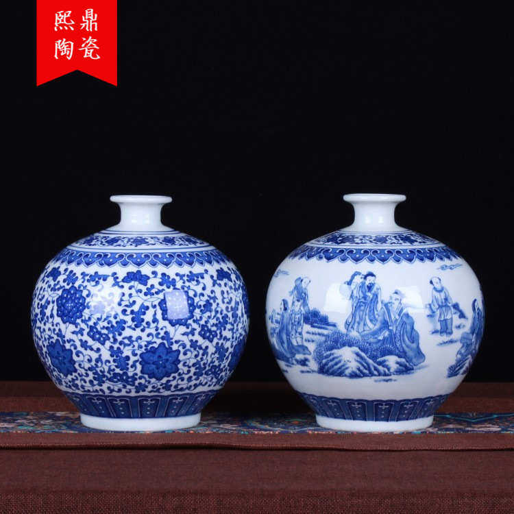 莲批发人物陶瓷陶瓷古典 青花缠家居花瓶瓶石榴 工艺品景德镇枝摆
