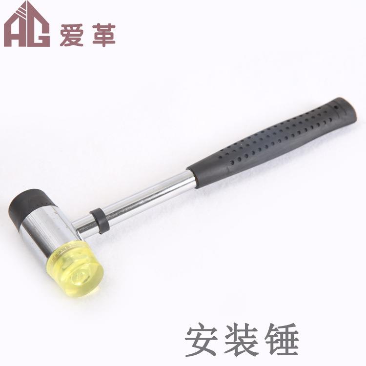 手工DIY皮具胶锤 冲压板 塑胶垫板 冲子垫板 砸扣垫板/安装锤子