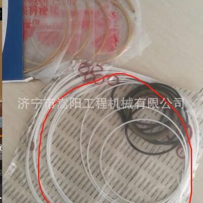 07018-20353推土机配件07018-20653密封环