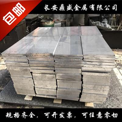 切片5182铝板 覆膜A5182合金铝板 小件AL5182铝合金板