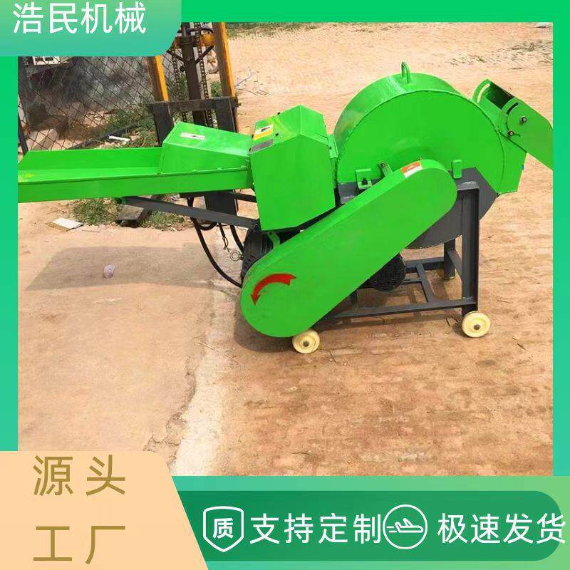 秸秆揉丝机稻草秸秆铡草粉碎机玉米秸秆快速粉碎揉丝机