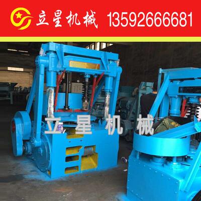 巩义热卖1高产量2LX21110型球机全自动1机60家用煤煤球方圆煤粉制