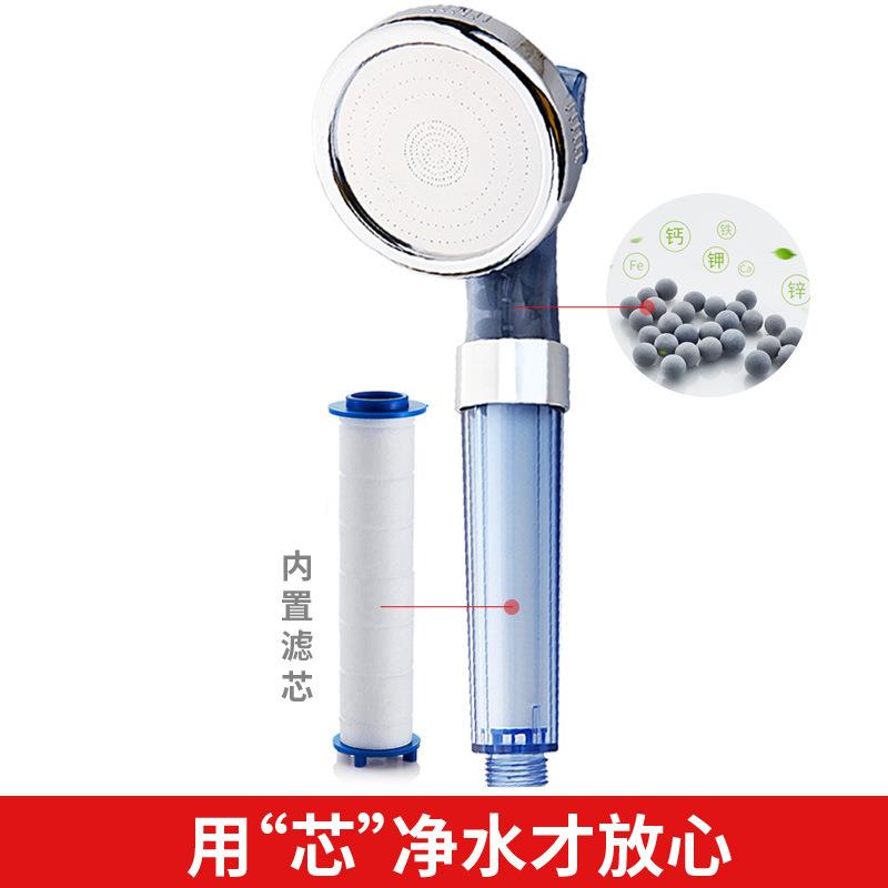新款直销三档压负离子花洒喷头浴霸水龙头淋浴头洗澡家用过滤器美